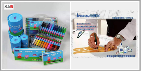 第114屆CSF文化會前瞻 新消費(fèi)浪潮下的文具零售新機(jī)遇